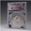 Image 3 : 2021 American Silver Eagle Type 1 Dollar ANACS Graded MS 70