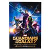 Image 2 : A "Guardians of the Galaxy” Promo Shirt and Mini Poster.