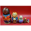 Image 1 : Masha & The Bear Russian Nesting Doll Set