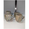 Image 1 : Nugu set of four small mugs #25