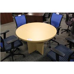 Maple Conference Table