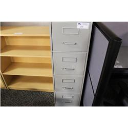 Grey 4 Drawer File Cabinet