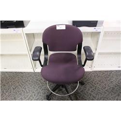 Herman Miller Equa Office Stool
