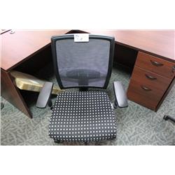 Black Meshback Ergonomic Task Chair
