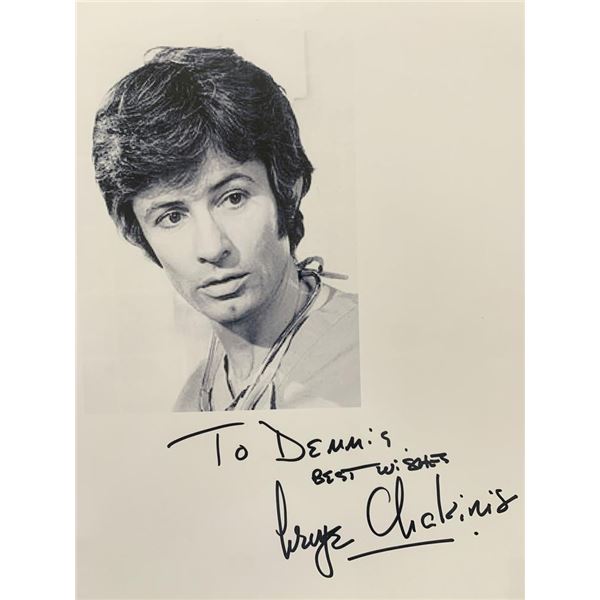 West Side Story George Chakiris signed photo