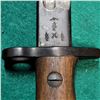 Image 5 : British M1907 Bayonet designed for Use with the Lee Enfield rifles