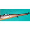 Image 5 : Ross Model 1905 Mk II .303 Rifle