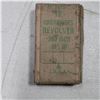 Image 1 : .380 Mk II  WW2 Ammo  In Sealed Box