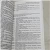 Image 3 : The Canadian Medal Roles - Distinguished Conduct & Military Medal
