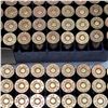 Image 3 : 38 Special 158gr Dominion Factory Cartridges