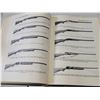 Image 2 : The Encyclopedia of Hunting