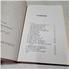 Image 3 : The Deer Rifle, Complete Book of Rifles & Shotguns and The Book of Rifles