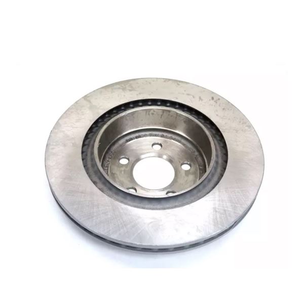 2006-2023 Dodge Charger Disc Brake Rotor - Mopar (68368073AA) - MSRP $238