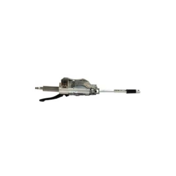 2019-2026 Ram 1500 Steering Column - Mopar (68705245AB) - MSRP $779