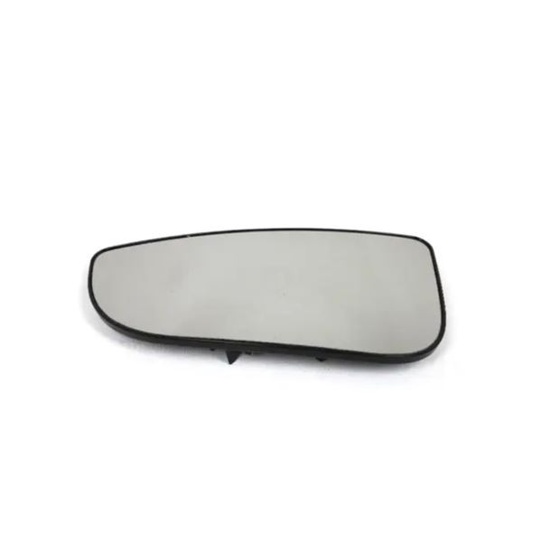2010-2024 Dodge, Ram Spotter Mirror Replacement Glass, Left - Mopar (68067731AA) - MSRP $80.75 USD