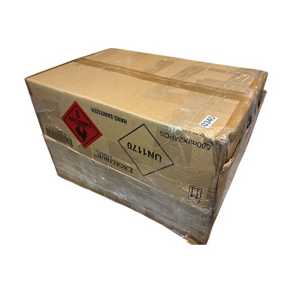 Surprise box full of residential downsizing contents - 21 1/2in x 14 1/2in x 15"