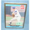 Image 1 : Coca Cola all star card set featuring Nolan Ryan and more