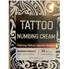 Image 2 : Acolye Tattoo Numbing Cream