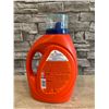 Image 3 : Tide Turbo Clean Original Laundry Detergent - 2.48L