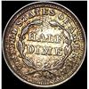 Image 2 : 1855 Seated Liberty Half Dime CLOSELY  UNCIRCULATED