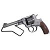 Image 1 : Russian 1933 Tula M1895 Nagant Revolver