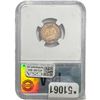 Image 2 : 1882 Indian Head Cent PGA PR64