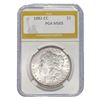 Image 1 : 1882-CC Morgan Silver Dollar PGA MS65