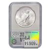 Image 2 : 1923 Silver Peace Dollar PGA MS67