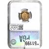 Image 2 : 1857 Flying Eagle Cent PGA MS65