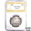 Image 1 : 1936 Delaware Half Dollar PGA MS66