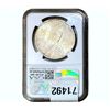 Image 2 : 1926-D Silver Peace Dollar NGC MS63