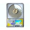Image 2 : 1923 Mercury Silver Dime ANACS MS63 FSB
