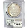 Image 2 : 1887 Morgan Silver Dollar PCGS MS65