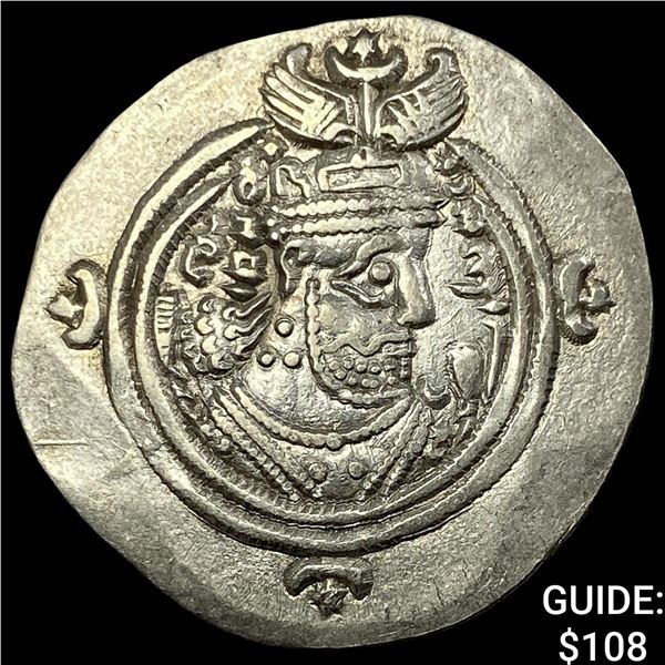 Sassanian Khurso II 591-628 AD Silver Drachm CHOICE AU