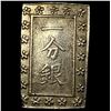 Image 2 : 1837-1868 Japan SIlver Bu UNCIRCULATED