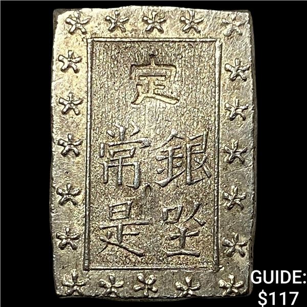 1859-1868 Japan SIlver Bu UNCIRCULATED