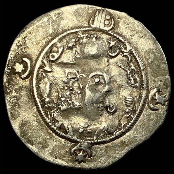 Sassanioan Khosrow I 531-579 AD Silver Drach NEARLY UNCIRCULATED