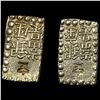 Image 1 : [2]1846-1867 Japan SIlver Shu CLOSELY UNCIRCULATED