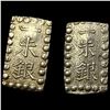 Image 2 : [2]1846-1867 Japan SIlver Shu CLOSELY UNCIRCULATED