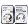 Image 1 : [2] 2012-S Silver Eagle NGC PF69 Reverse and Ultra Cameo