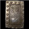 Image 2 : 1859-1868 Japan SIlvber By CLOSELY UNCIRCULATED