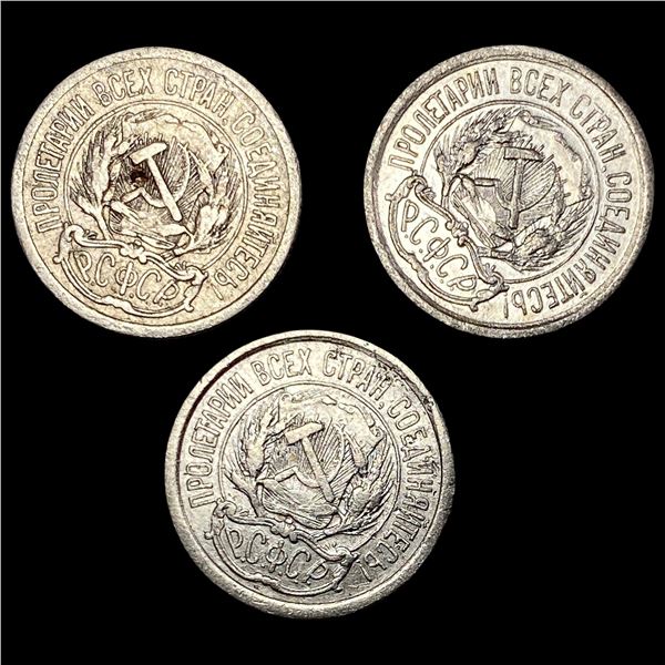 [3]1923 Soviet Union SIlver 10 Kopeks CLOSELY UNCIRCULATED