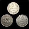 Image 2 : [3]1923 Soviet Union SIlver 10 Kopeks CLOSELY UNCIRCULATED