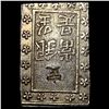 Image 1 : 1837-1868 Japan SIlver Bu UNCIRCULATED
