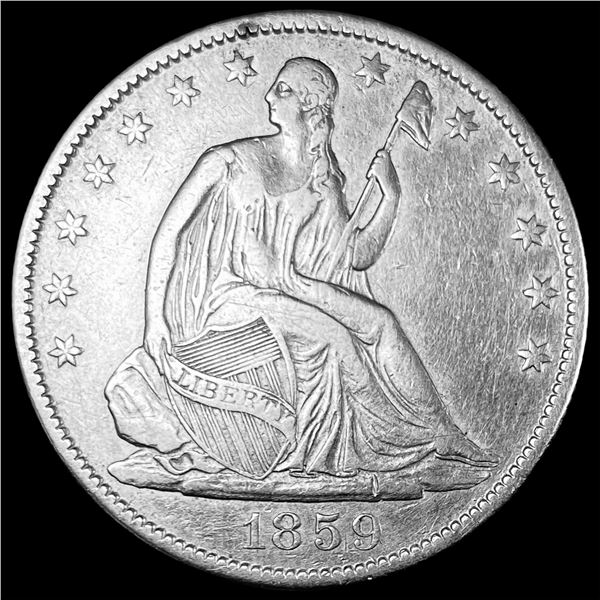 1859-O Silver Half Dollar NEARLY UNCIRCULATED