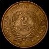 Image 2 : 1864 Bronze Two-Cent Piece CHOICE AU