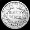 Image 2 : 1844 Silver Half Dime UNCIRCULATED