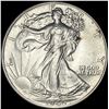 Image 1 : 1946 Silver Half Dollar UNCIRCULATED