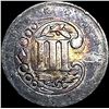 Image 2 : 1858 Silver Three-Cent Piece CLOSELY UNCIRCULATED