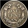 Image 2 : 1857 Flying Eagle Cent LIGHTLY CIRCULATED